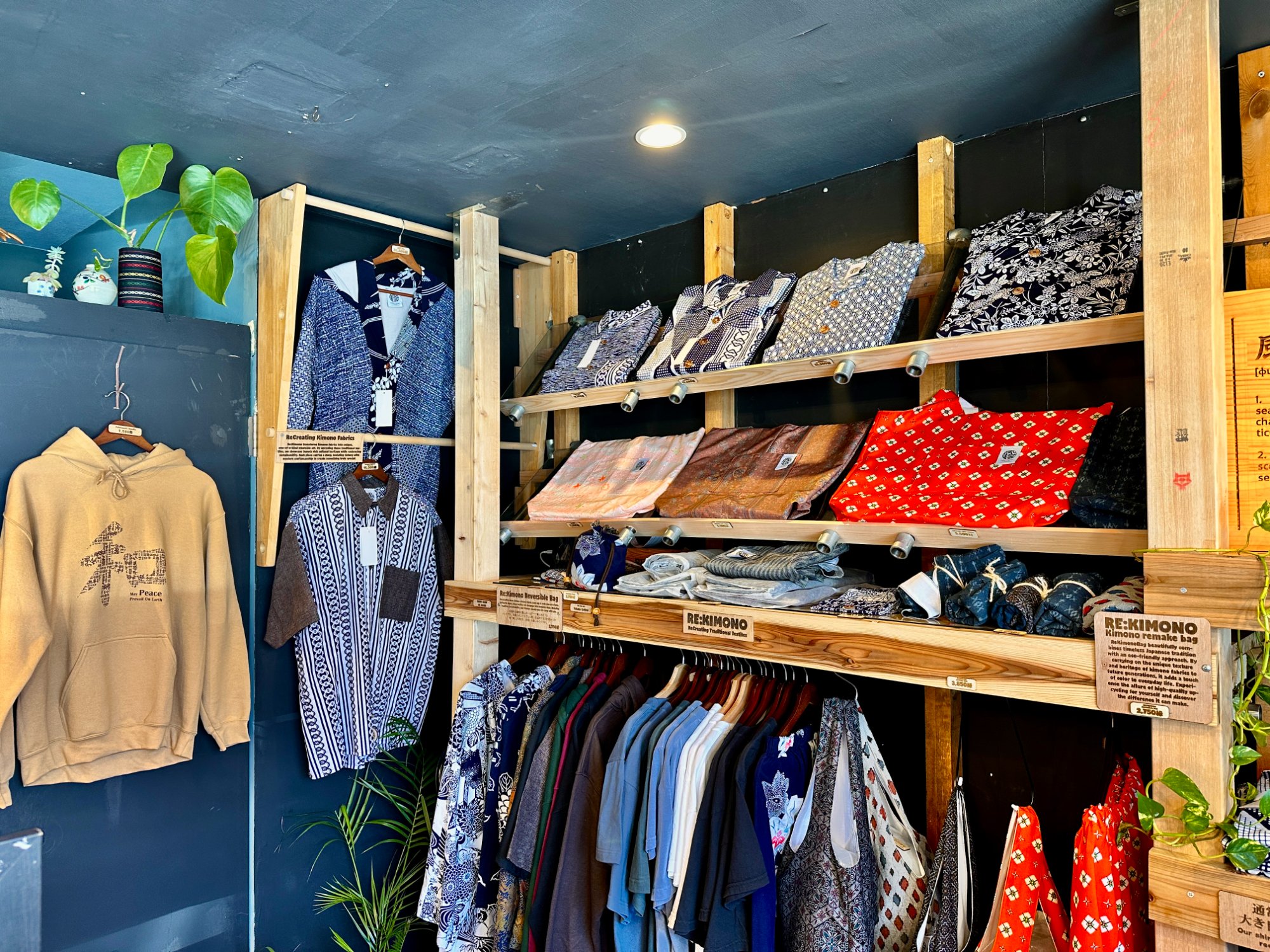 Curated Japanese gifts