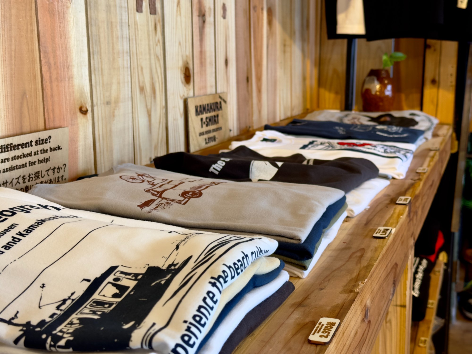 Kamakura T-Shirts