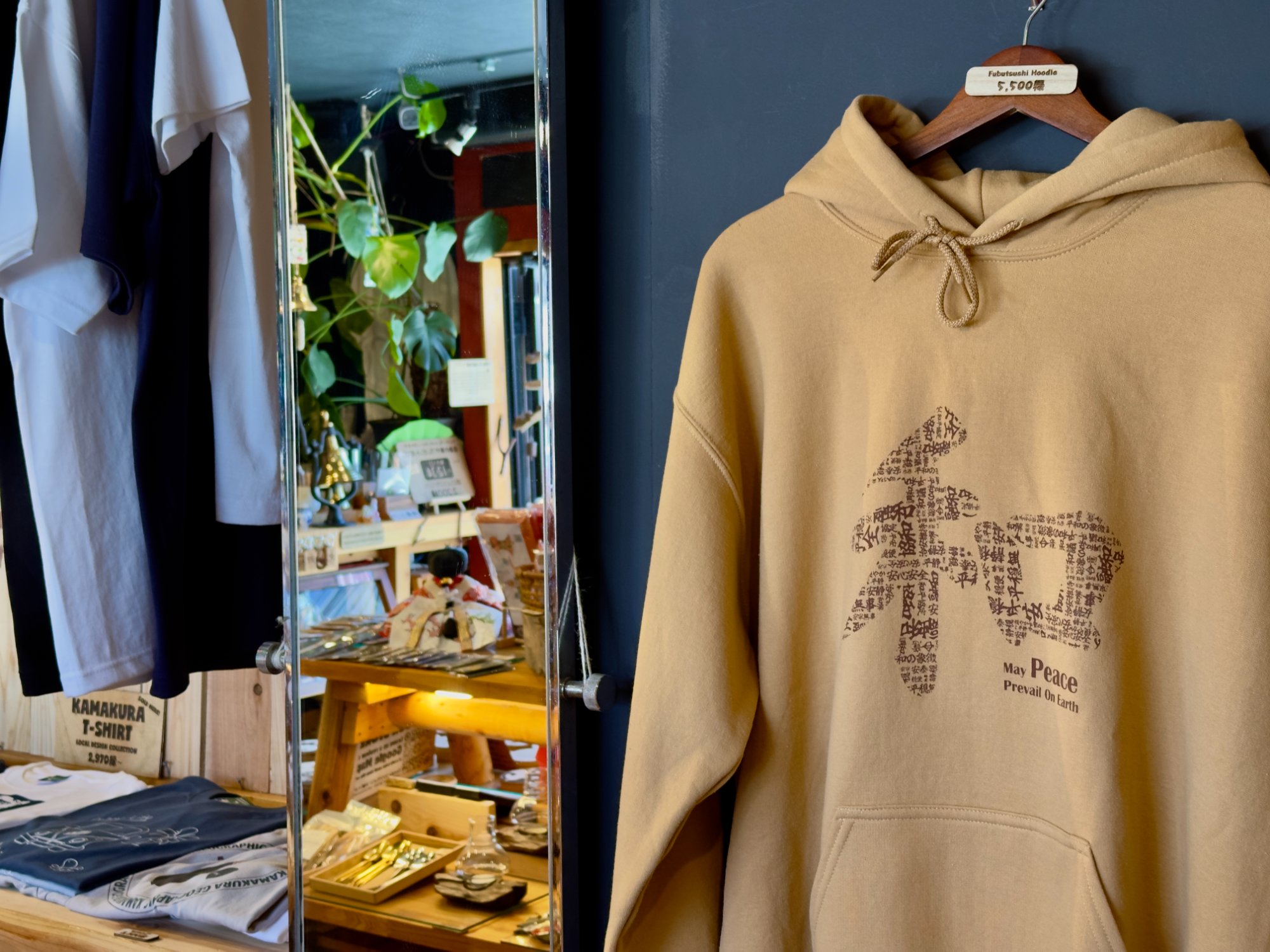 BeLocal Collection store exterior — Kamakura